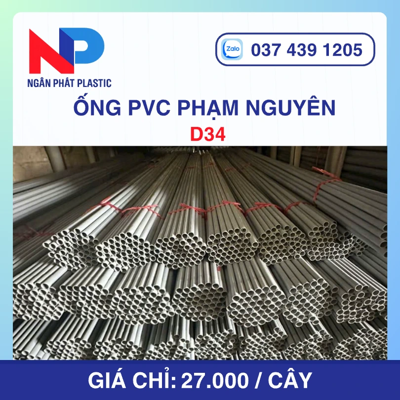 Ống Nhựa PVC D34 Phạm Nguyên